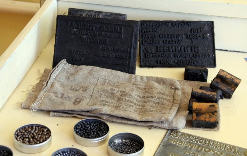 Daugavpils-skrošu-rūpnīca6