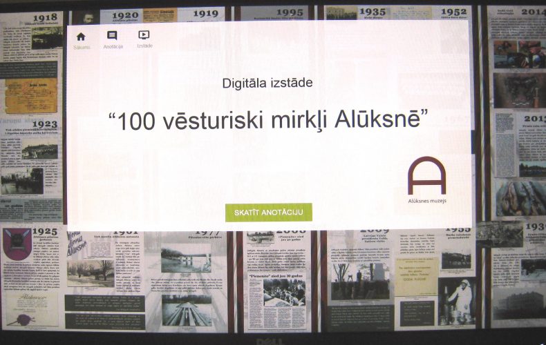 Alūksnes muzejs1