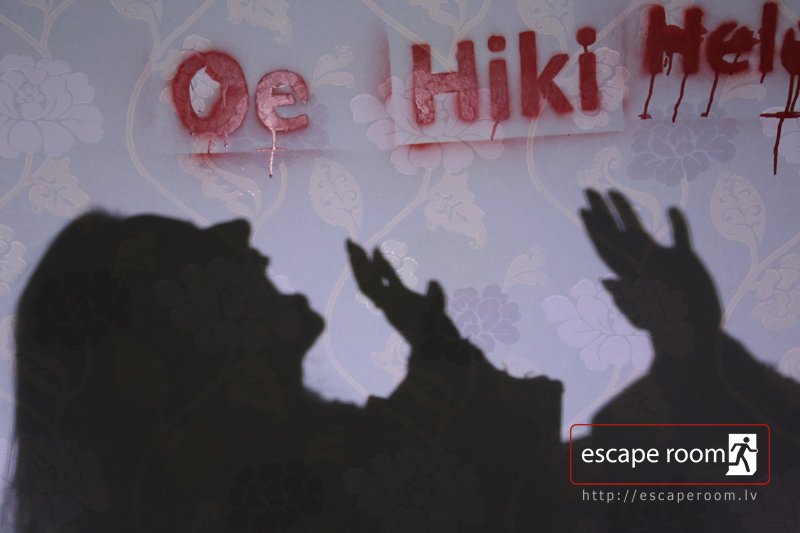 Escape Room Noslēpumu māja un Bunkurs
