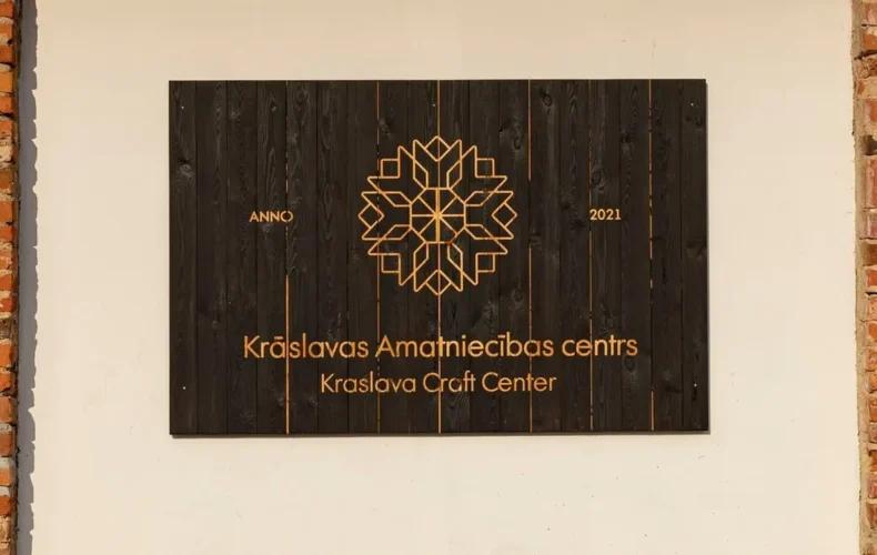 Kraslavas-Amatniecības-centrs-07