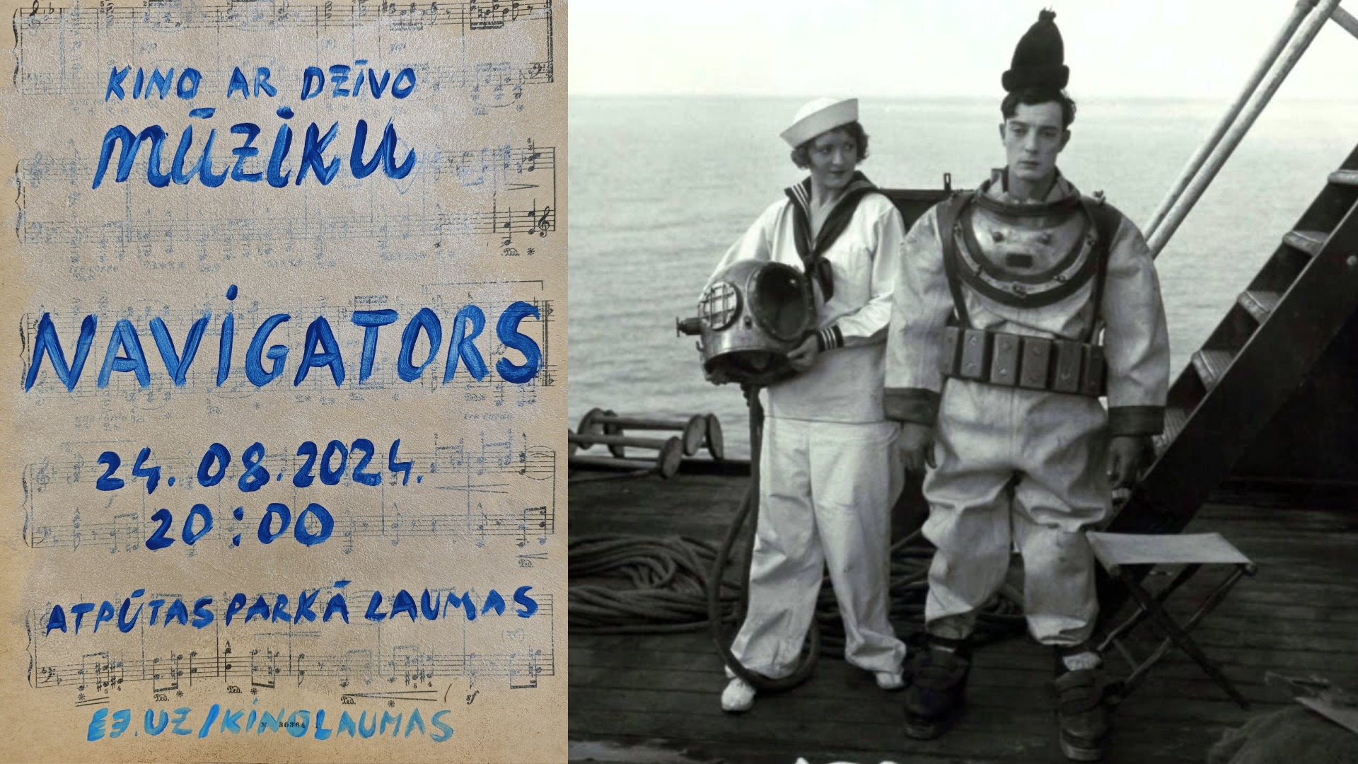 Brīvdabas mēmais kino ar dzīvo mūziku “Navigators”