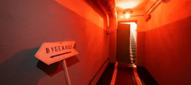 Civilās aizsardzības muzejs Sakaru bunkurs